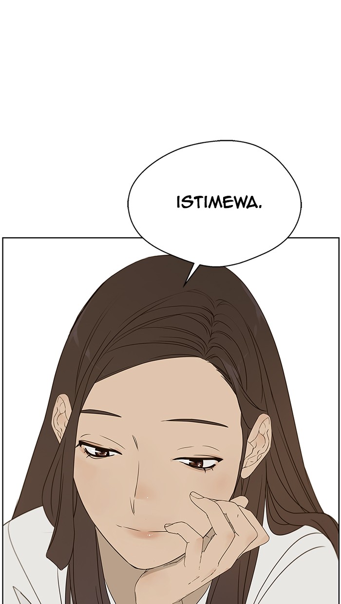 Halaman 21 dari A Man's Man Chapter 26