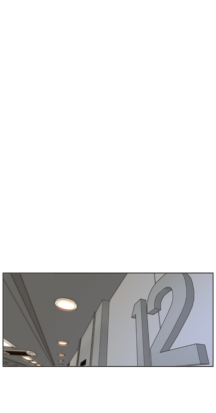 Halaman 24 dari A Man's Man Chapter 26