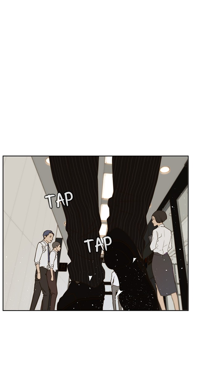 Halaman 25 dari A Man's Man Chapter 26