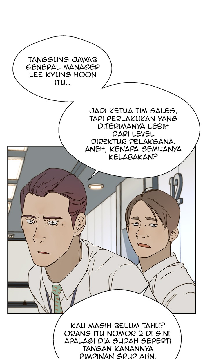 Halaman 27 dari A Man's Man Chapter 26