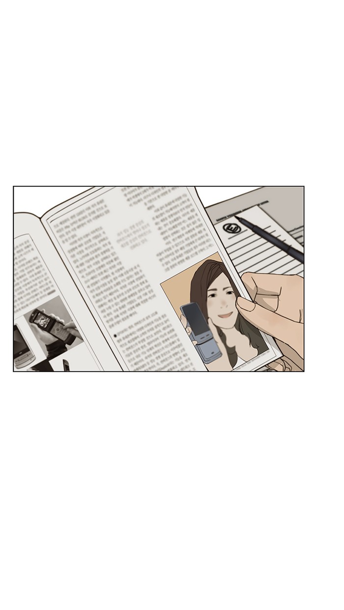 Halaman 32 dari A Man's Man Chapter 26