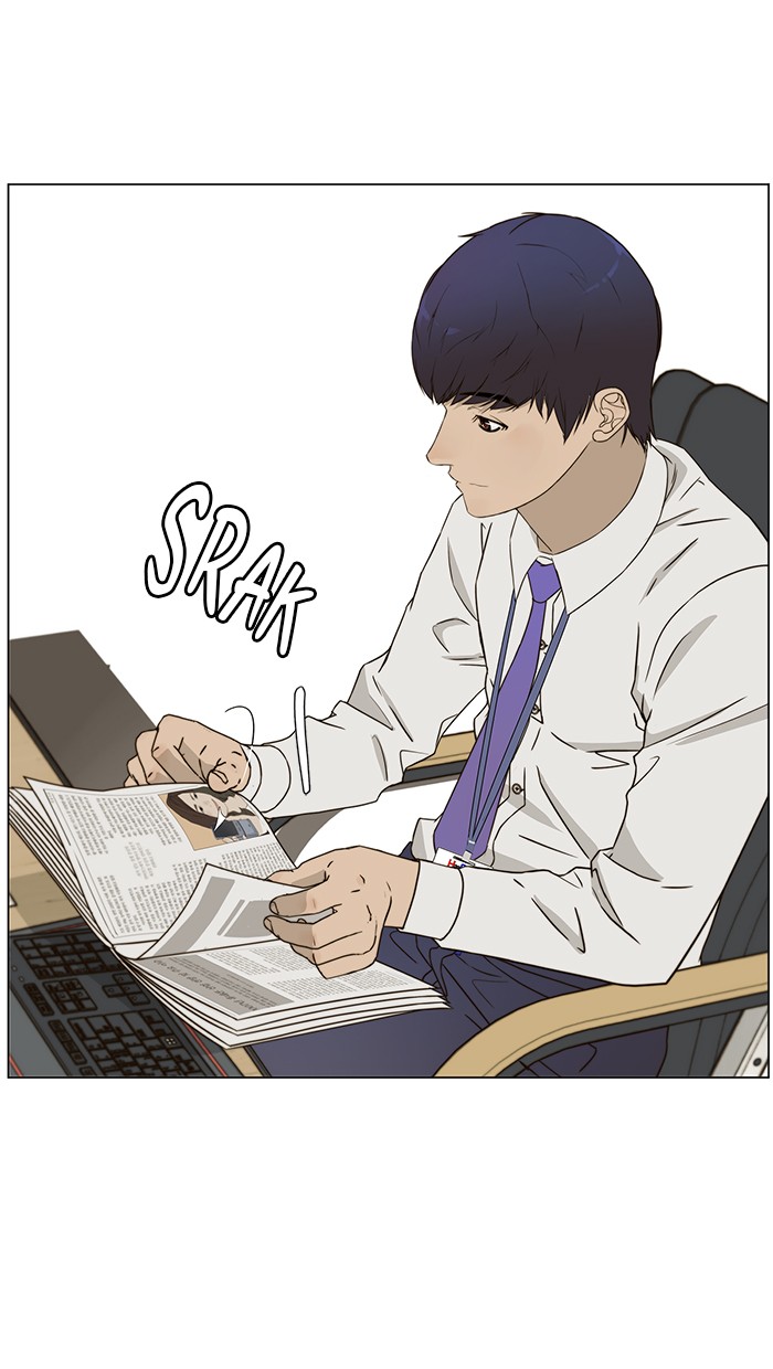 Halaman 33 dari A Man's Man Chapter 26