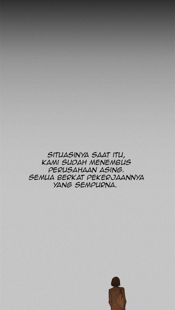Halaman 43 dari A Man's Man Chapter 26