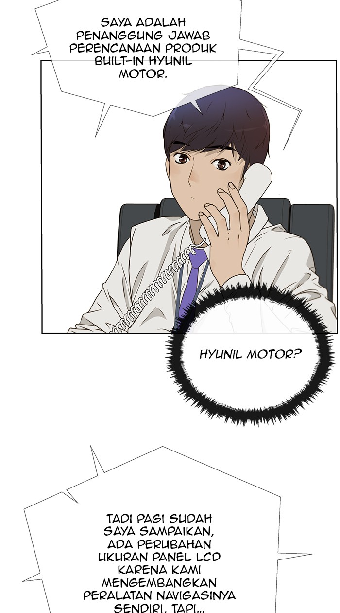 Halaman 51 dari A Man's Man Chapter 26