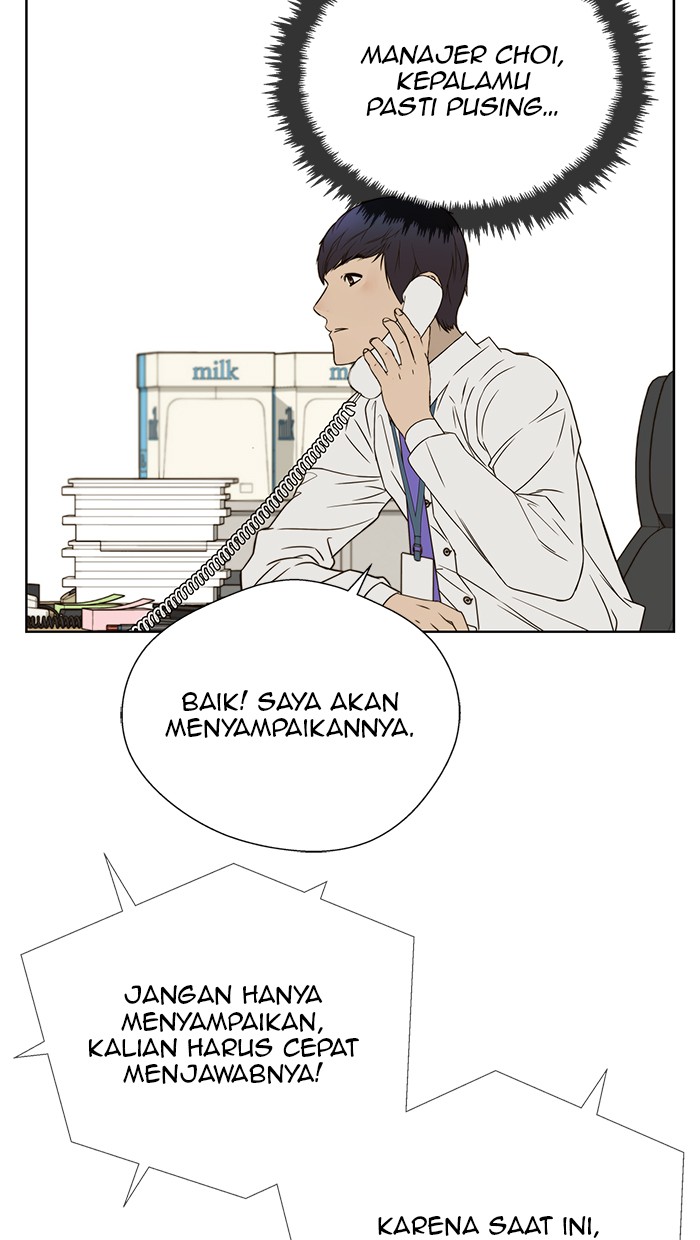 Halaman 54 dari A Man's Man Chapter 26