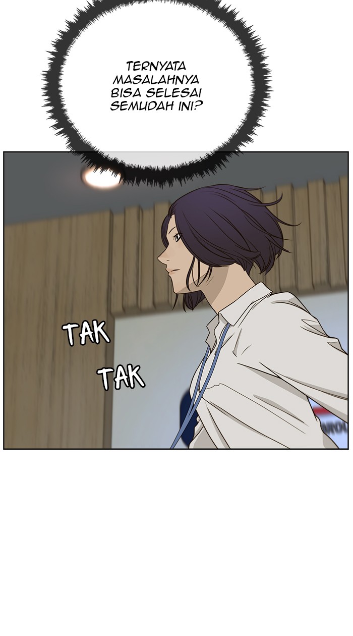 Halaman 76 dari A Man's Man Chapter 26