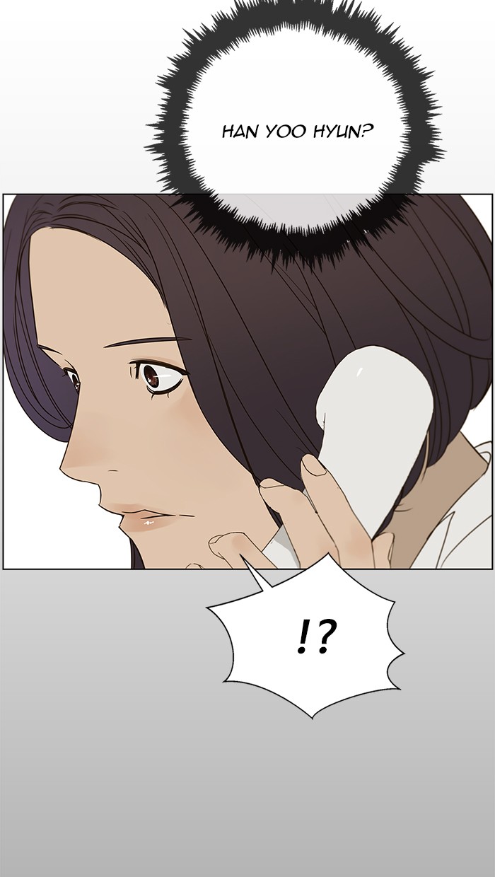 Halaman 85 dari A Man's Man Chapter 26