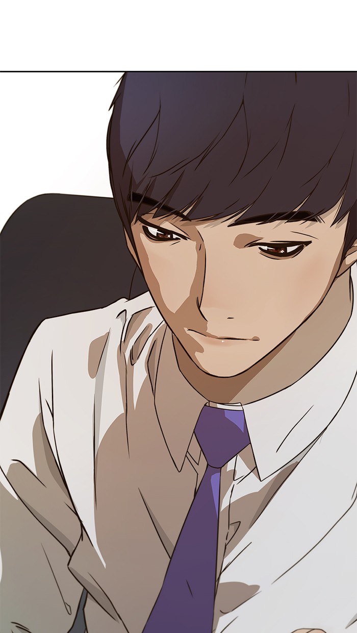 Halaman 94 dari A Man's Man Chapter 26
