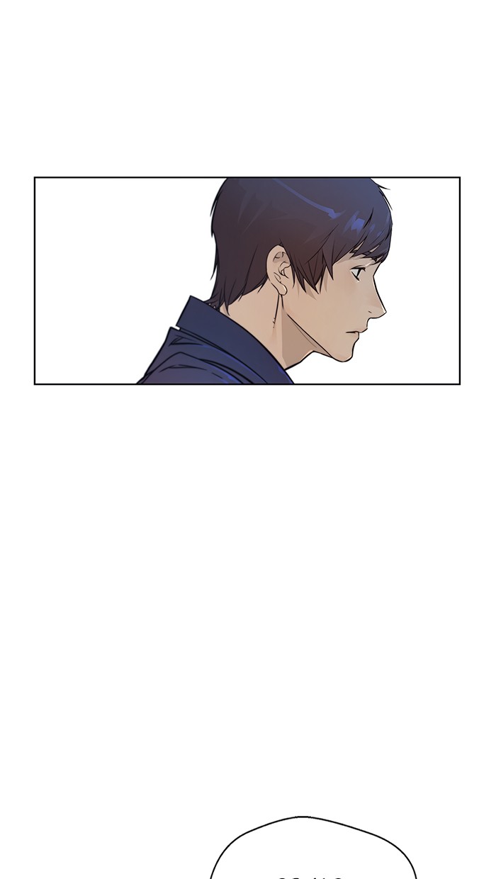 Halaman 37 dari A Man's Man Chapter 3