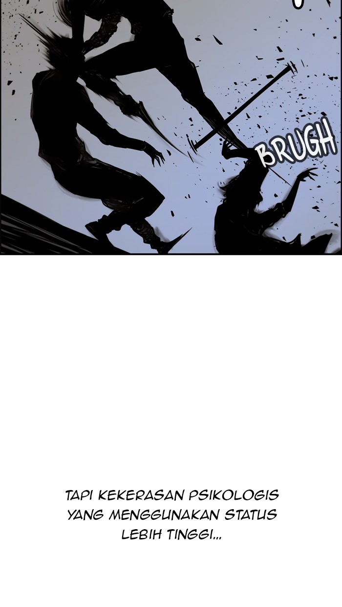 Halaman 107 dari A Man's Man Chapter 32