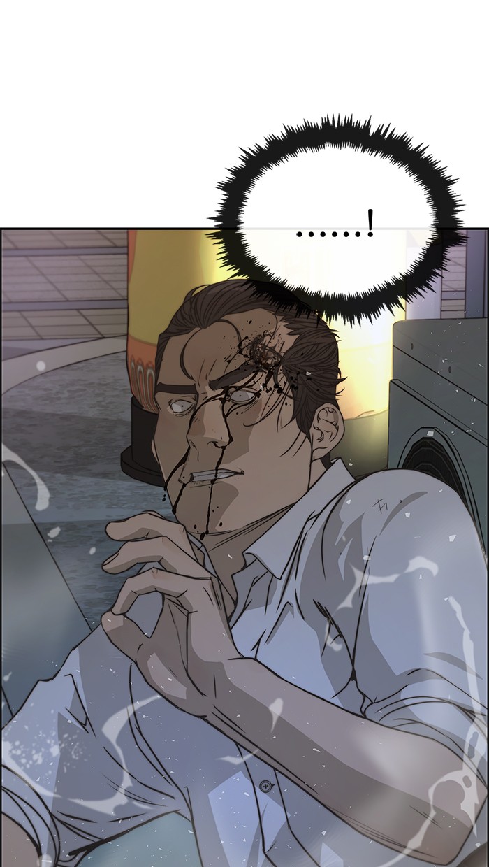 Halaman 108 dari A Man's Man Chapter 32
