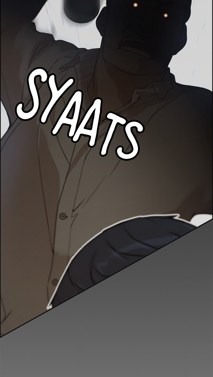 Halaman 29 dari A Man's Man Chapter 32