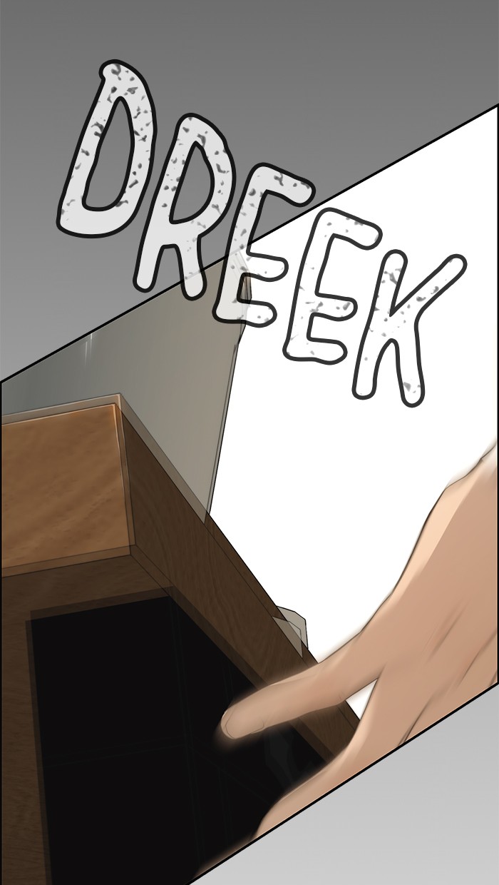 Halaman 30 dari A Man's Man Chapter 32