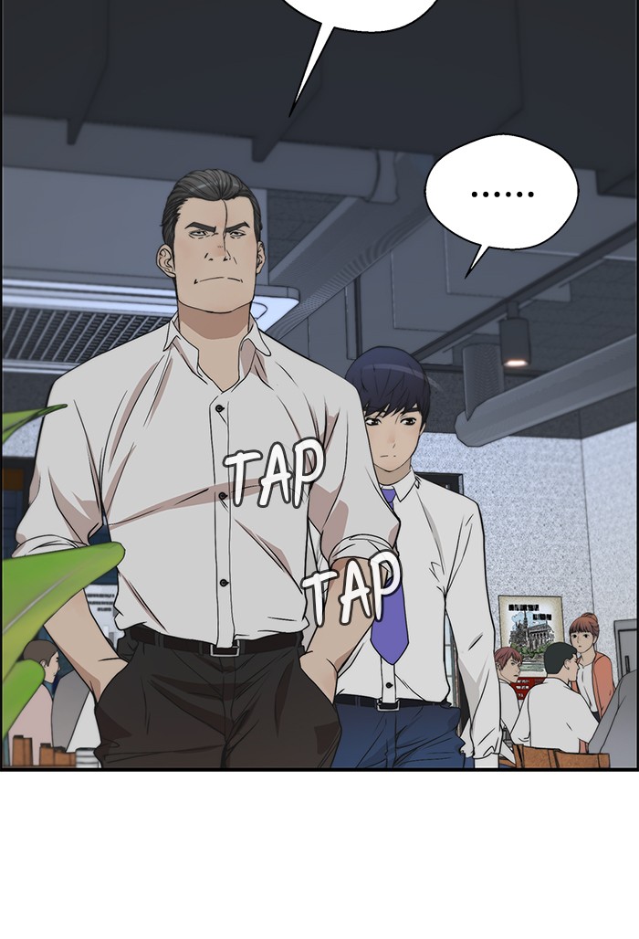 Halaman 45 dari A Man's Man Chapter 32