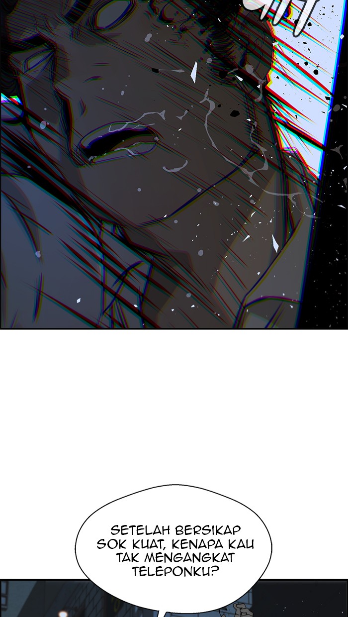 Halaman 58 dari A Man's Man Chapter 32