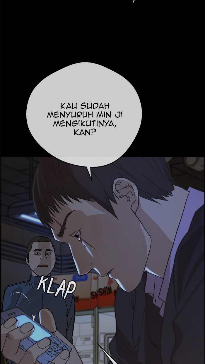Halaman 76 dari A Man's Man Chapter 32