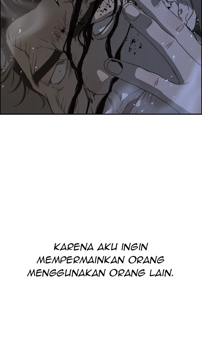 Halaman 88 dari A Man's Man Chapter 32