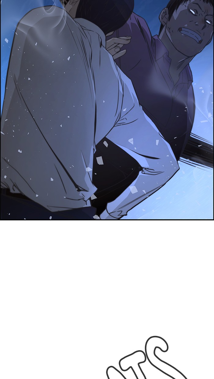 Halaman 96 dari A Man's Man Chapter 32