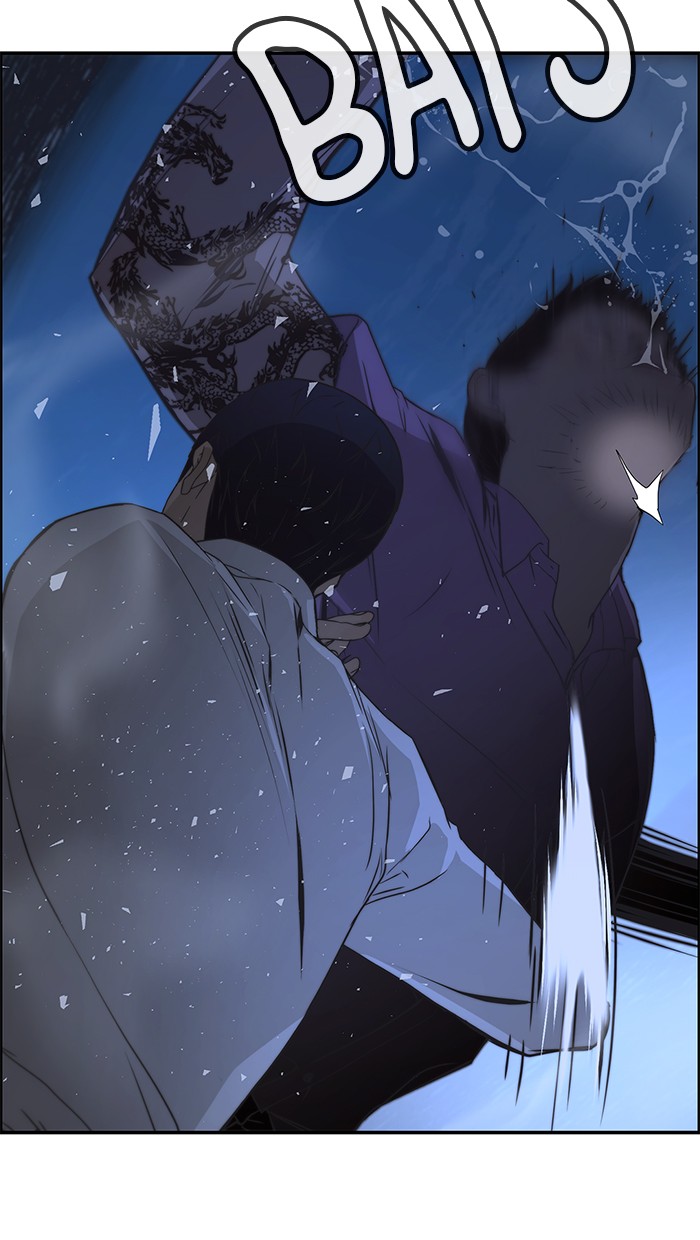 Halaman 97 dari A Man's Man Chapter 32