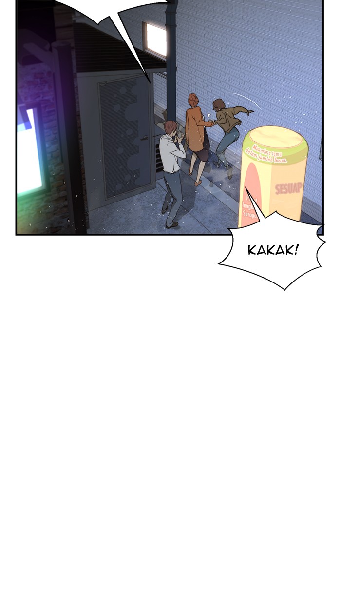 Halaman 12 dari A Man's Man Chapter 33