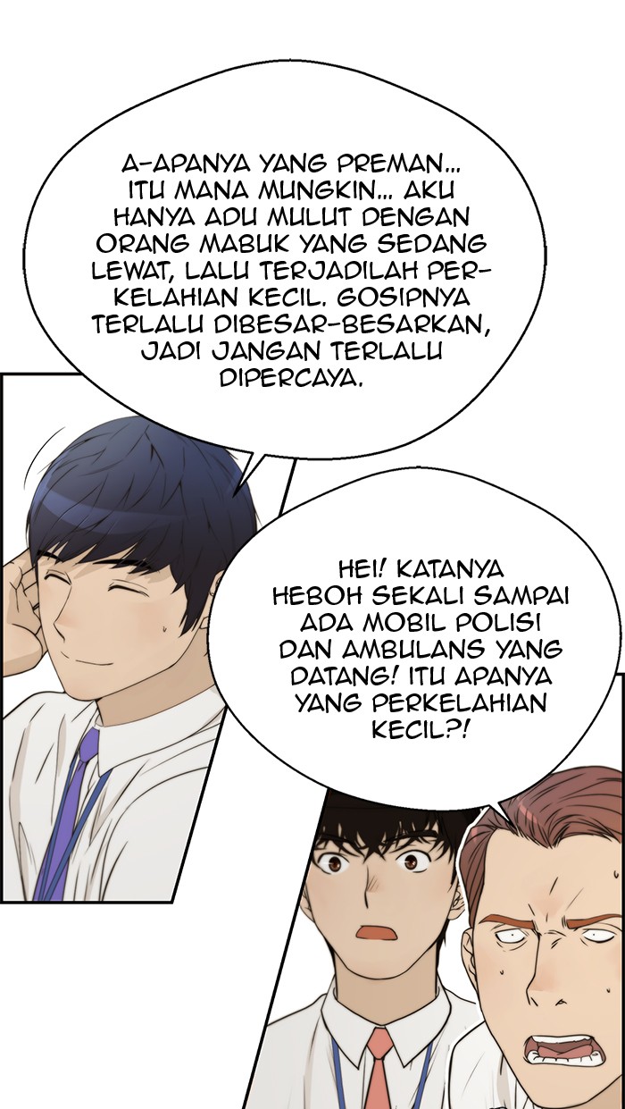 Halaman 31 dari A Man's Man Chapter 33