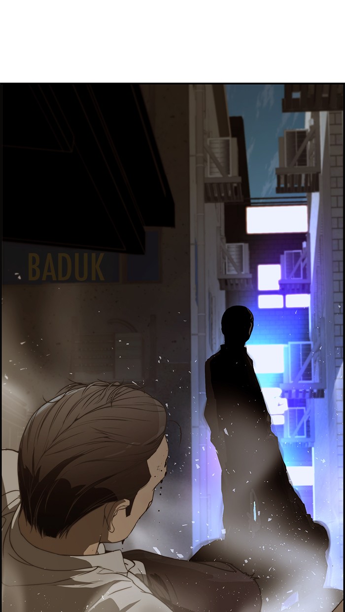 Halaman 6 dari A Man's Man Chapter 33