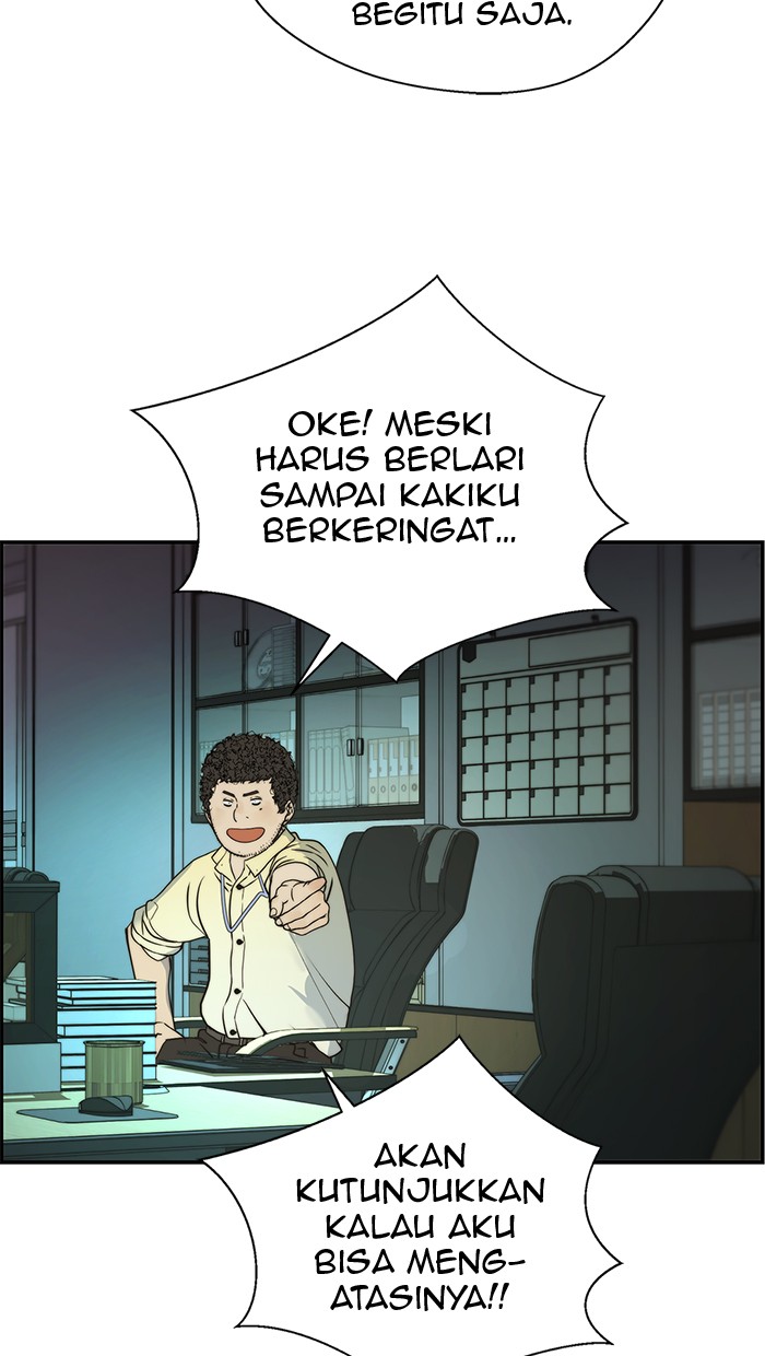 Halaman 80 dari A Man's Man Chapter 33