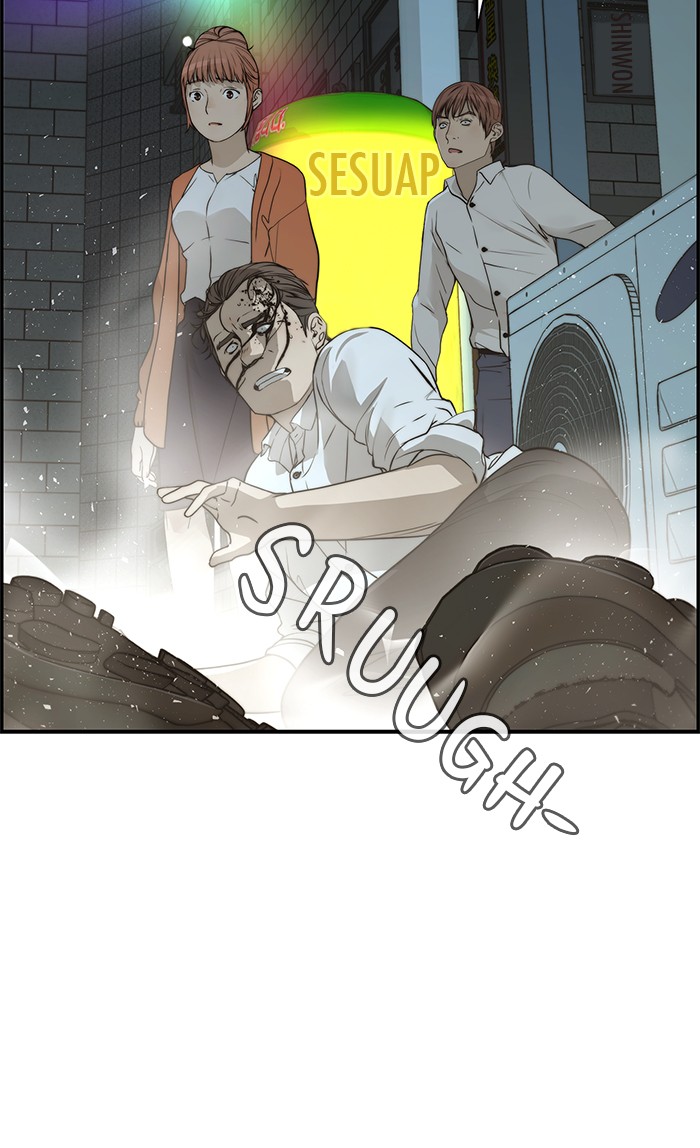 Halaman 9 dari A Man's Man Chapter 33
