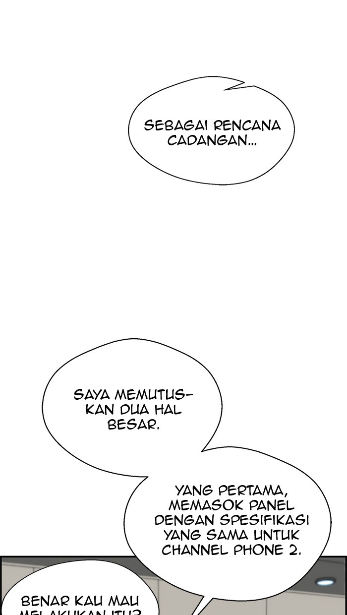 Halaman 13 dari A Man's Man Chapter 34