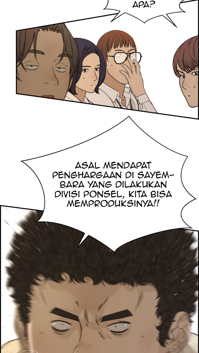 Halaman 24 dari A Man's Man Chapter 34