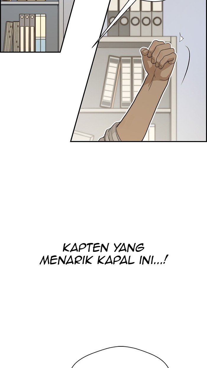 Halaman 56 dari A Man's Man Chapter 34
