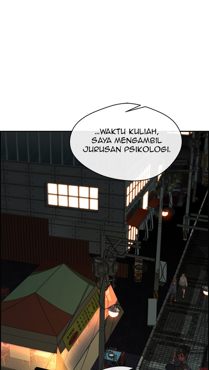 Halaman 21 dari A Man's Man Chapter 35