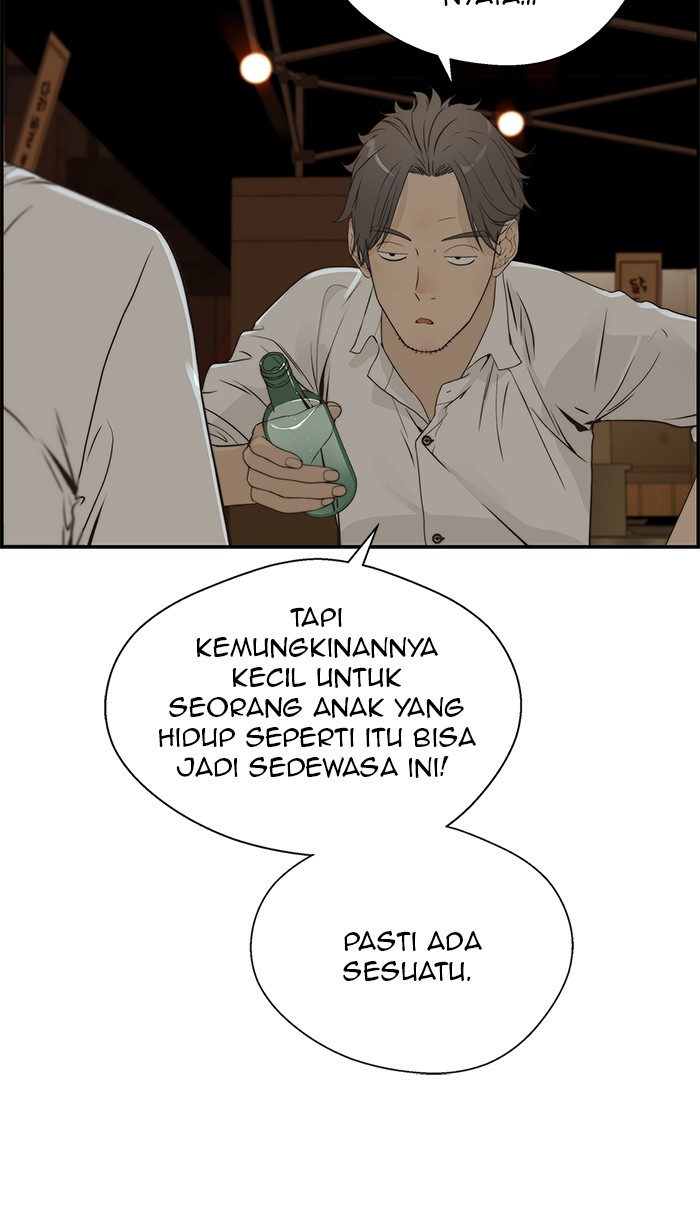 Halaman 23 dari A Man's Man Chapter 35