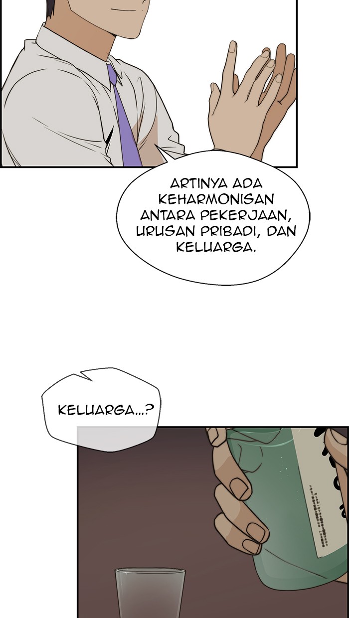 Halaman 51 dari A Man's Man Chapter 35