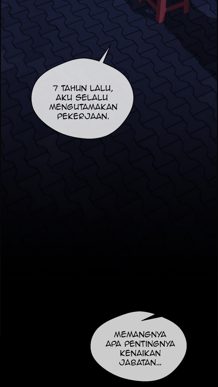 Halaman 70 dari A Man's Man Chapter 35