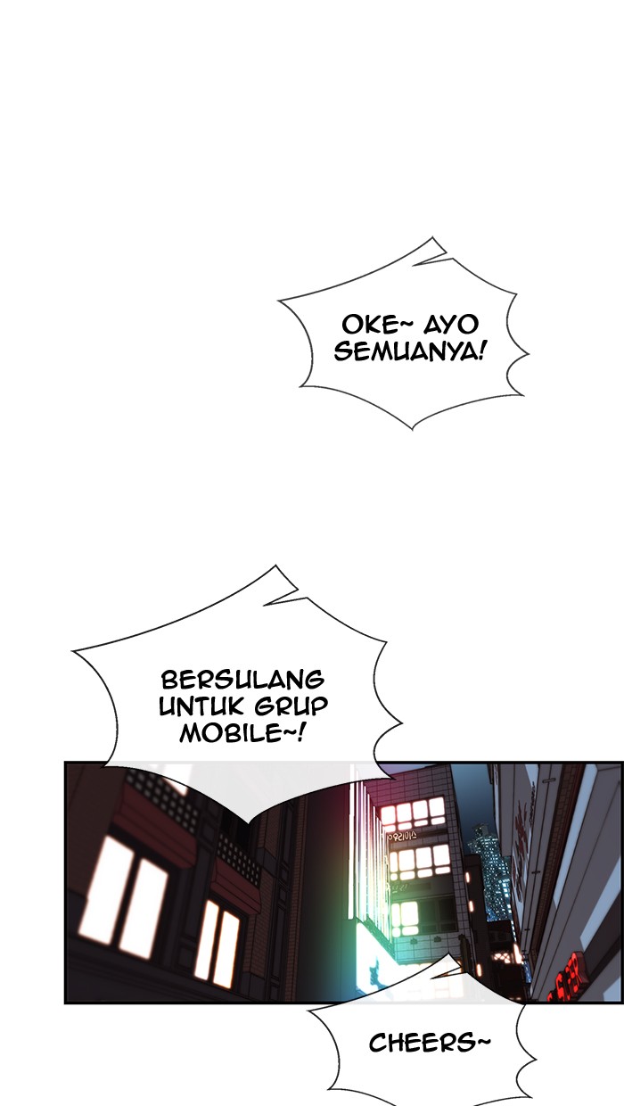 Halaman 1 dari A Man's Man Chapter 36