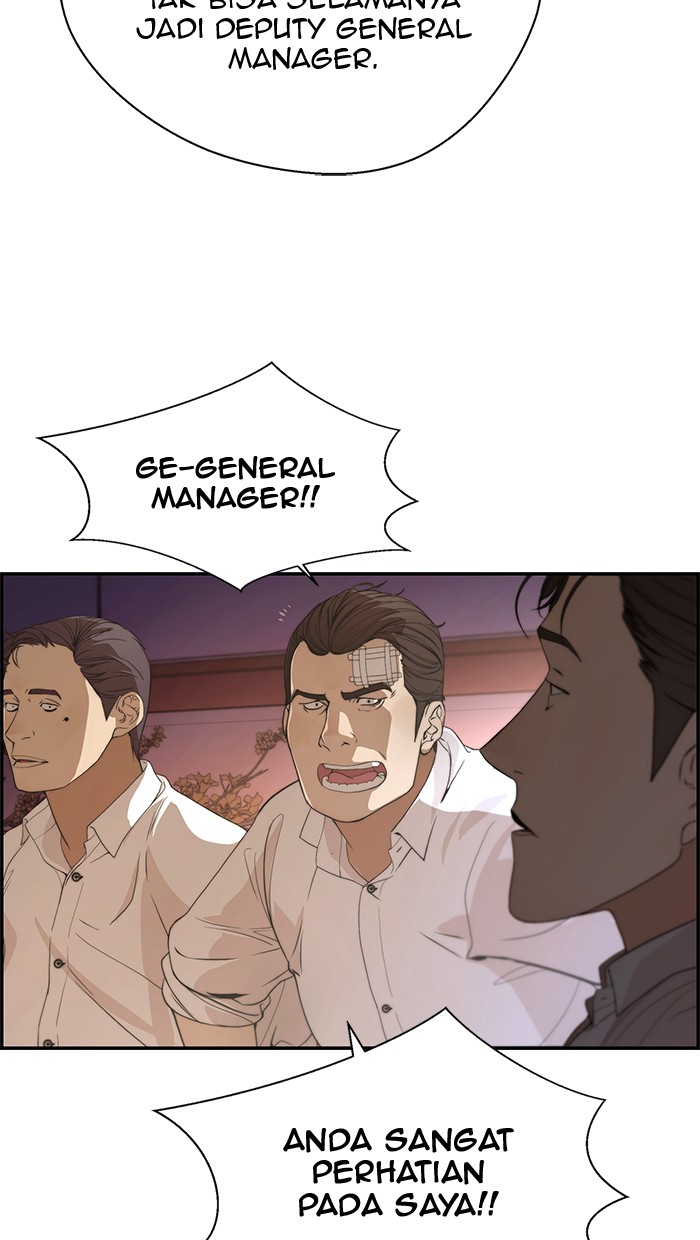 Halaman 17 dari A Man's Man Chapter 36