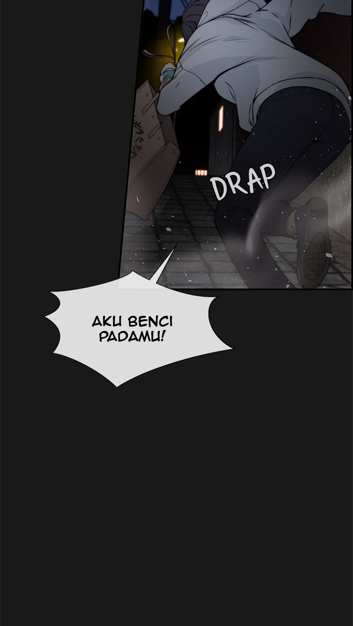 Halaman 16 dari A Man's Man Chapter 37