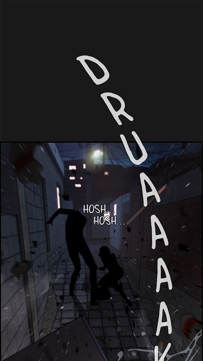 Halaman 32 dari A Man's Man Chapter 37