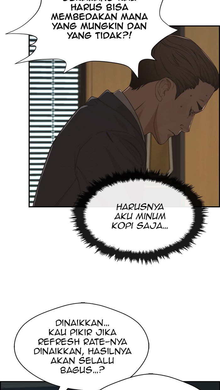 Halaman 13 dari A Man's Man Chapter 38