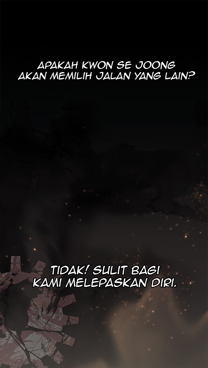 Halaman 27 dari A Man's Man Chapter 38