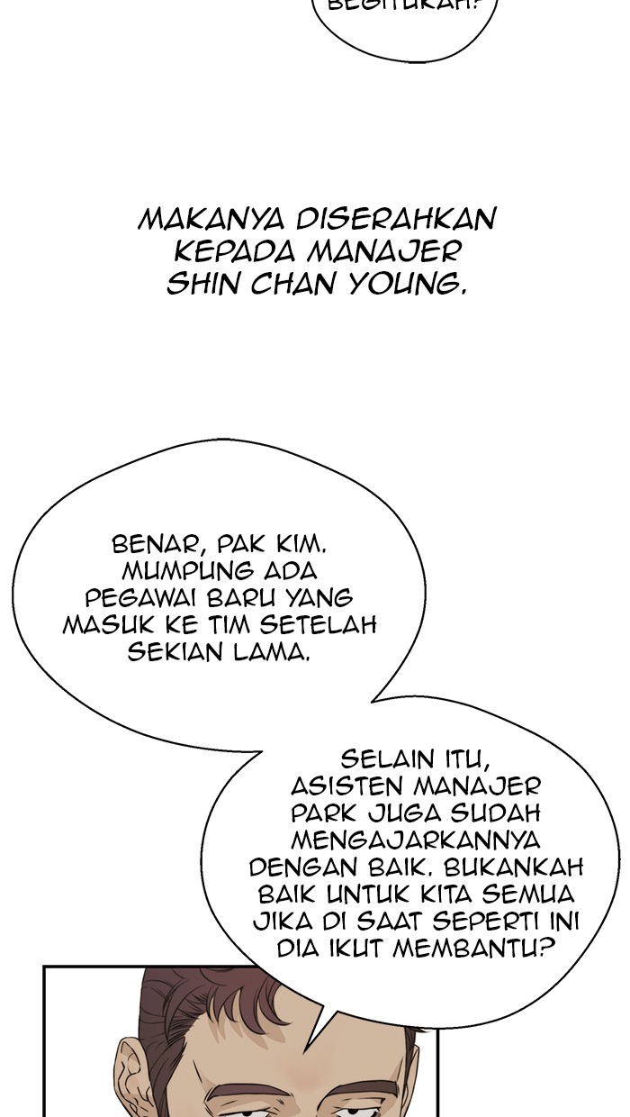 Halaman 70 dari A Man's Man Chapter 38