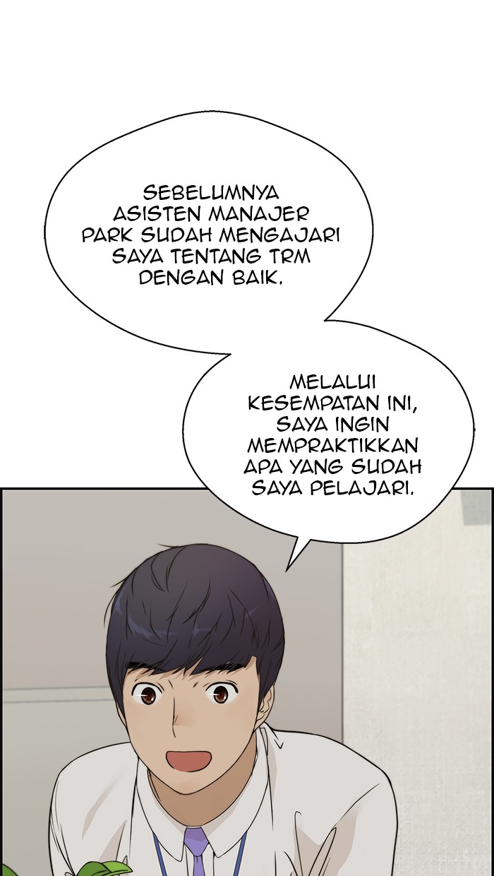 Halaman 75 dari A Man's Man Chapter 38