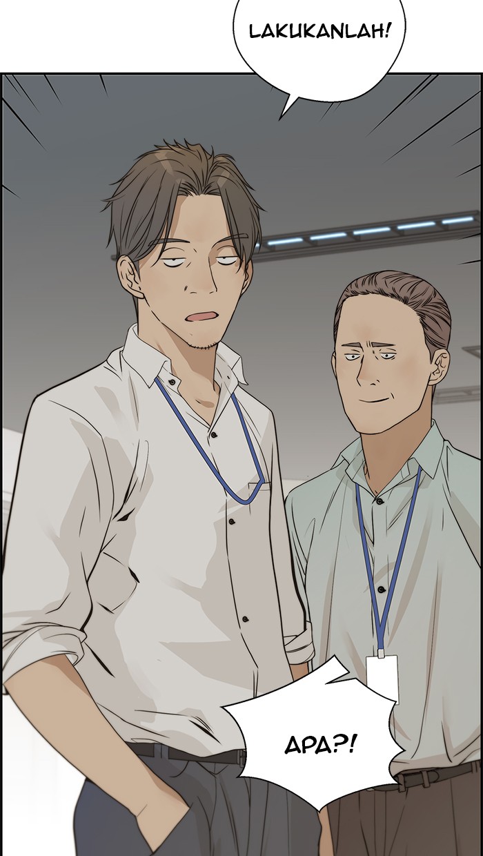 Halaman 81 dari A Man's Man Chapter 38