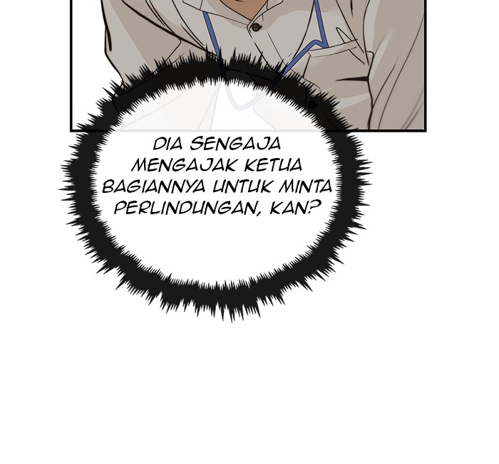Halaman 17 dari A Man's Man Chapter 39