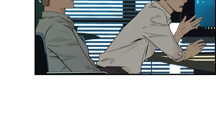 Halaman 25 dari A Man's Man Chapter 39
