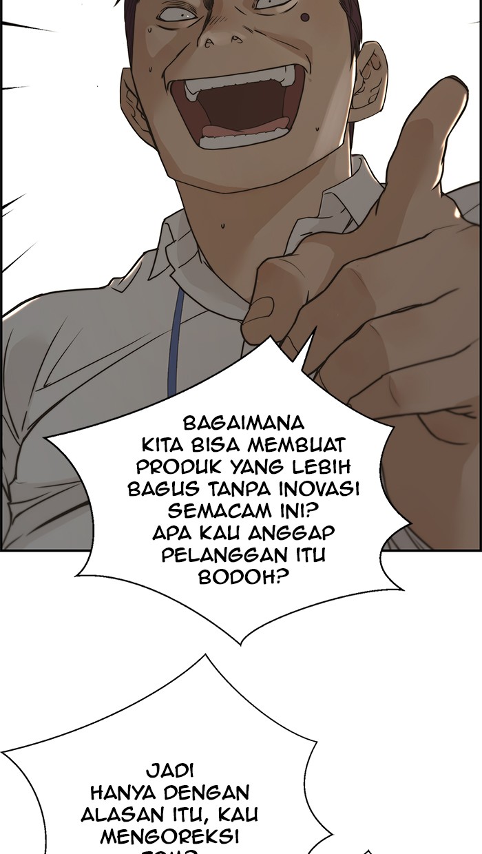 Halaman 56 dari A Man's Man Chapter 39