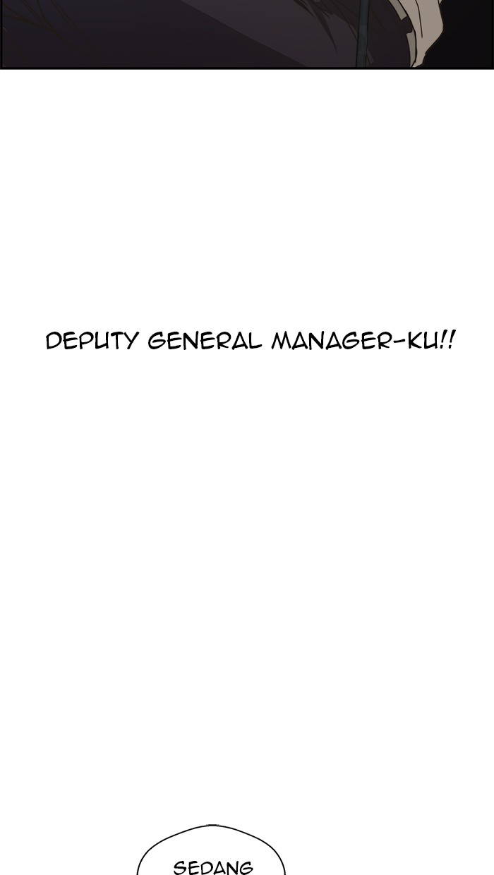 Halaman 15 dari A Man's Man Chapter 40