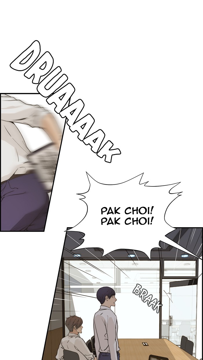Halaman 17 dari A Man's Man Chapter 40