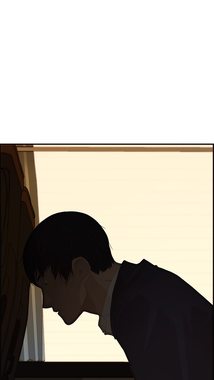 Halaman 46 dari A Man's Man Chapter 40